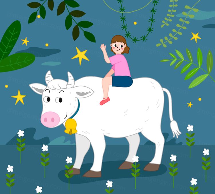 2021年辛丑年牛年可爱矢量插画素材 Happy New Year