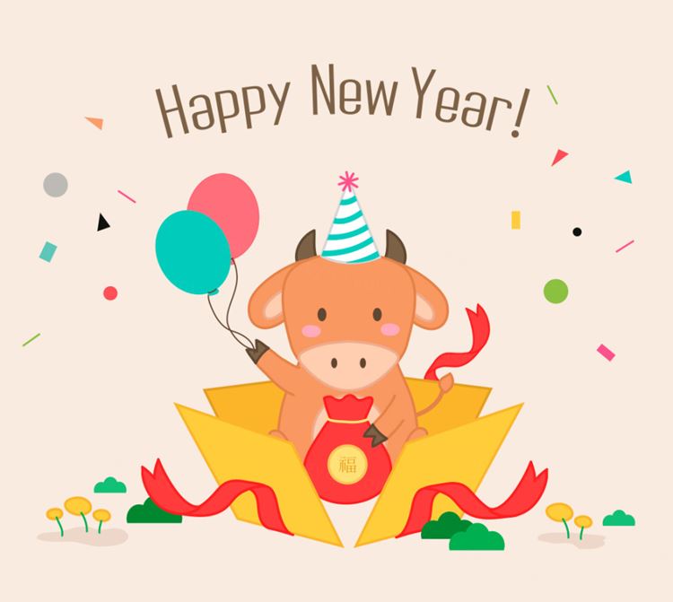 2021年辛丑年牛年可爱矢量插画素材 Happy New Year