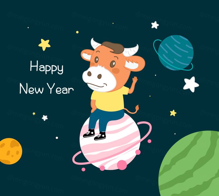 2021年辛丑年牛年可爱矢量插画素材 Happy New Year