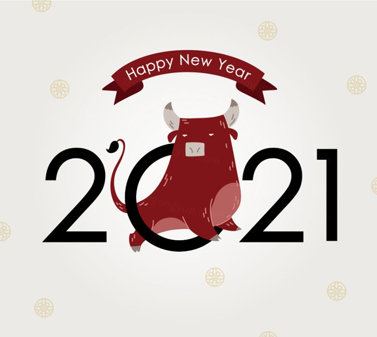 2021年辛丑年牛年可爱矢量插画素材 Happy New Year