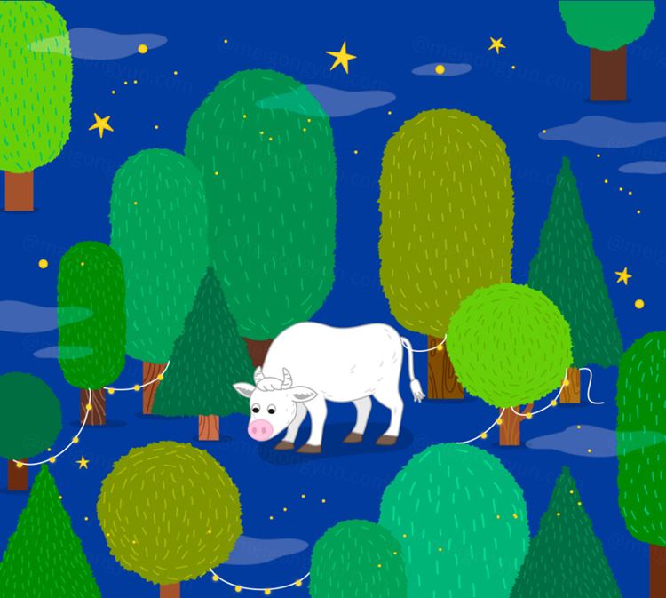 2021年辛丑年牛年可爱矢量插画素材 Happy New Year