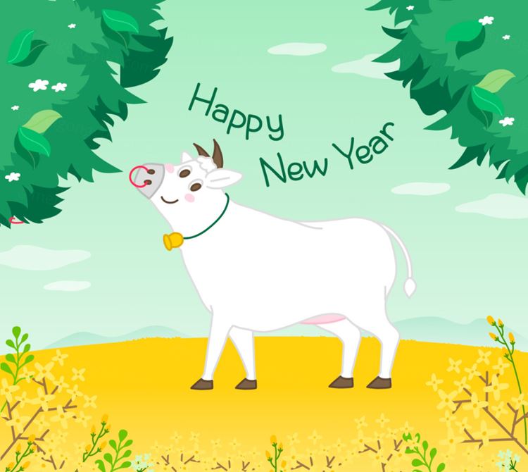 2021年辛丑年牛年可爱矢量插画素材 Happy New Year