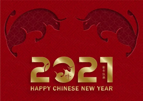 2021年中国新年牛年金色剪纸工艺风格贺卡传单海报模板素材