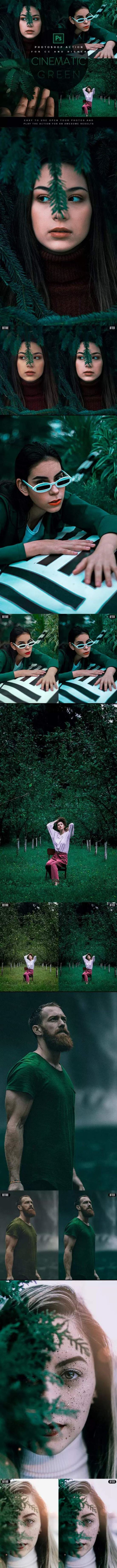 森林绿色色调电影效果ps动作