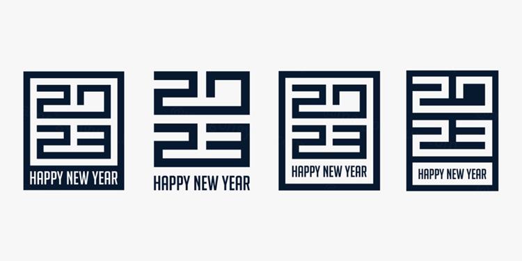 2023年新年快乐跨年2023 LOGO徽标活动标设计数字海