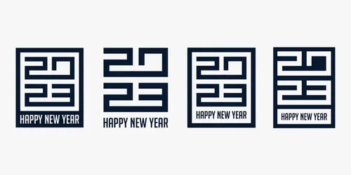 2023年新年快乐跨年2023 LOGO徽标活动标设计数字海
