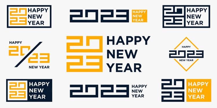 2023年新年快乐跨年2023 LOGO徽标活动标设计数字海