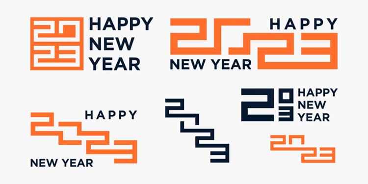 2023年新年快乐跨年2023 LOGO徽标活动标设计数字海