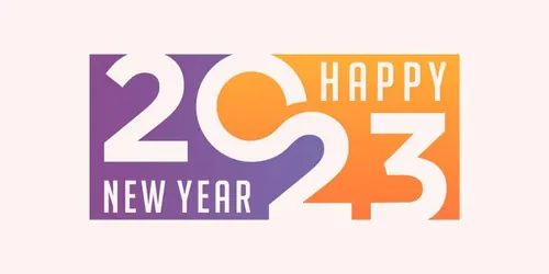 2023年新年快乐跨年2023 LOGO徽标活动标设计数字海