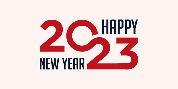 2023年新年快乐跨年2023 LOGO徽标活动标设计数字海