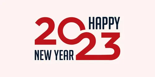 2023年新年快乐跨年2023 LOGO徽标活动标设计数字海