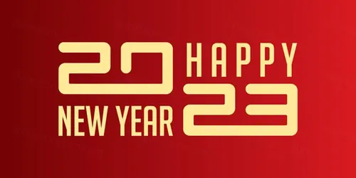 2023年新年快乐跨年2023 LOGO徽标活动标设计数字海