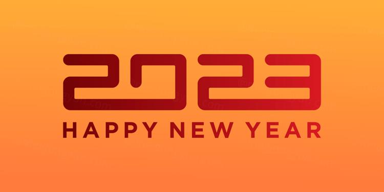 2023年新年快乐跨年2023 LOGO徽标活动标设计数字海