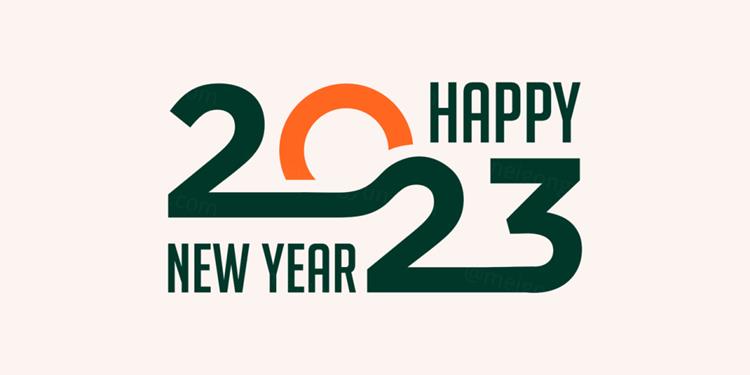 2023年新年快乐跨年2023 LOGO徽标活动标设计数字海