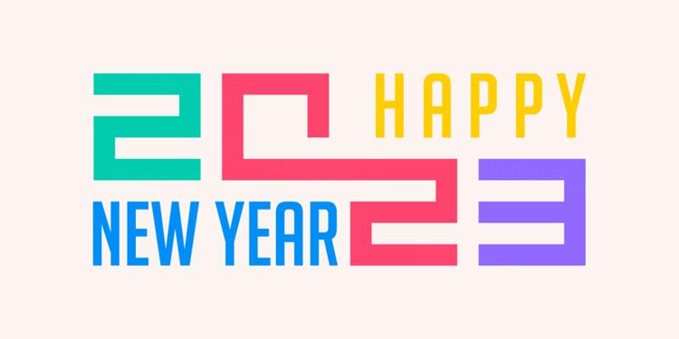 2023年新年快乐跨年2023 LOGO徽标活动标设计数字海