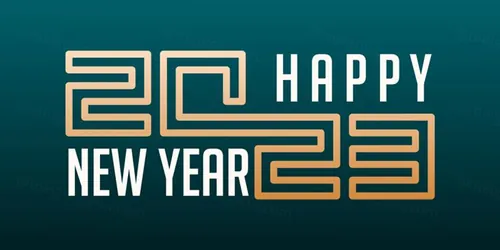 2023年新年快乐跨年2023 LOGO徽标活动标设计数字海