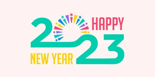 2023年新年快乐跨年2023 LOGO徽标活动标设计数字海