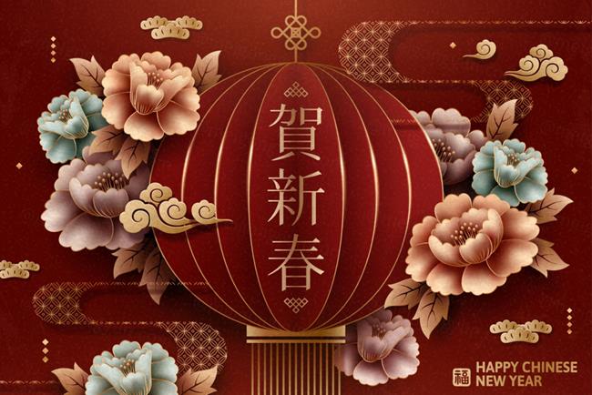 2023年中国年春节农历兔年东方传统佳节新年贺新春剪纸风纸艺