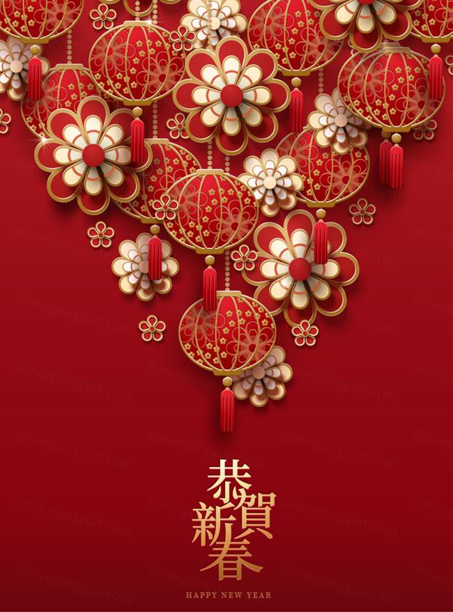 2023年中国年春节农历兔年东方传统佳节新年贺新春剪纸风纸艺