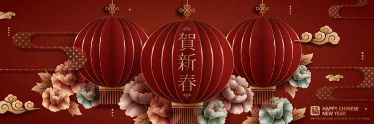 2023年中国年春节农历兔年东方传统佳节新年贺新春剪纸风纸艺