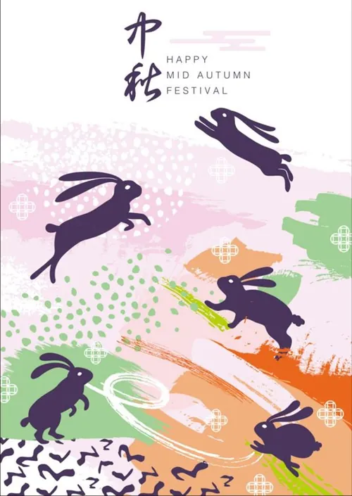 中秋节快乐设计兔子玉兔抽象矢量背景海报设计素材Mid Autumn Festival