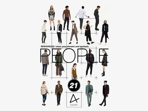 欧美男女模特免扣PNG素材 Models Design Resources