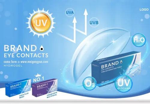 隐形眼镜Ai矢量广告海报 eye contacts