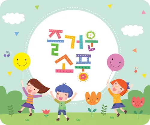 幼儿园早期教育绘本画册封面矢量模板4