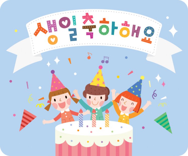 幼儿园早期教育绘本画册封面矢量模板2