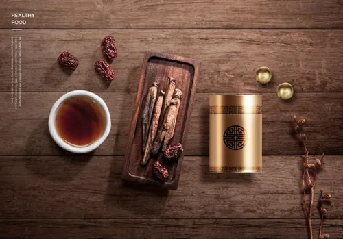 人参保健品玻璃瓶材质智能场景贴图样机