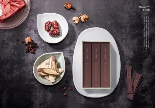 抽屉式裱糊盒传统茶具包装贴图样机