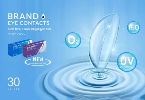 隐形眼镜Ai矢量广告海报 eye contacts
