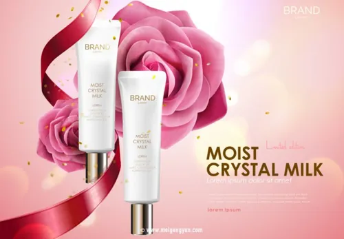 玫瑰粉色丝带化妆品广告Cosmetic Ads for pink ribbons