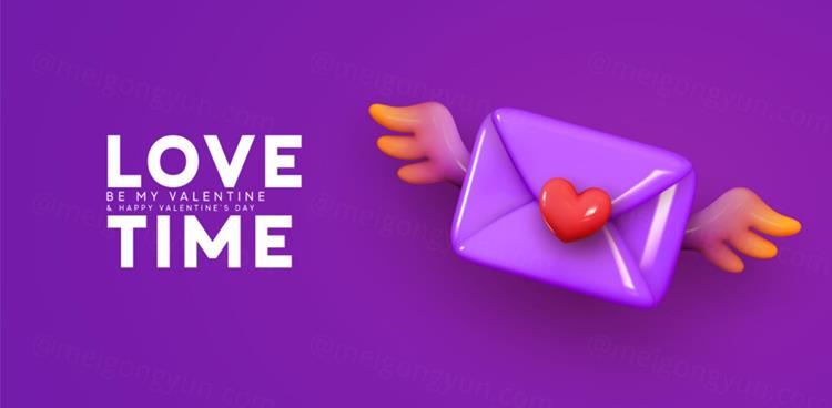 高质量情人节七夕三八妇女节母亲节3D卡通天使翅膀信封图标元素