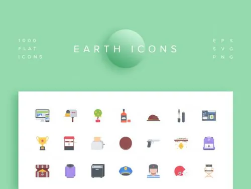 小清新蓝色地球图标Earth Icons