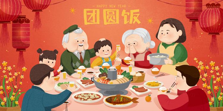 2023年中国年春节农历兔年东方传统佳节新年除夕年夜饭团圆饭