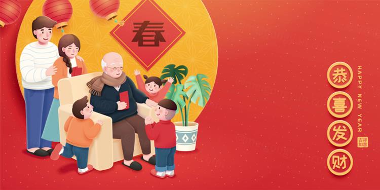 2023年中国年春节农历兔年东方传统佳节新年除夕年夜饭团圆饭