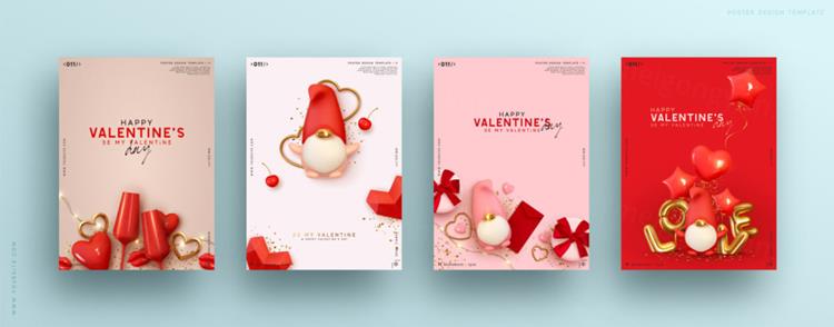 高质量情人节七夕三八妇女节气球节日庆祝礼品卡贺卡传单横幅海报