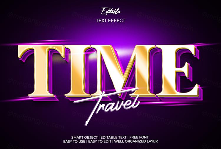 高质量紫色金色3D金属光泽立体文字特效PSD模板素材 Tim