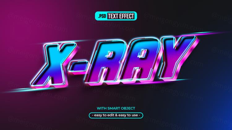 高质量速度3D光效立体文字特效PSD模板素材 X-ray t