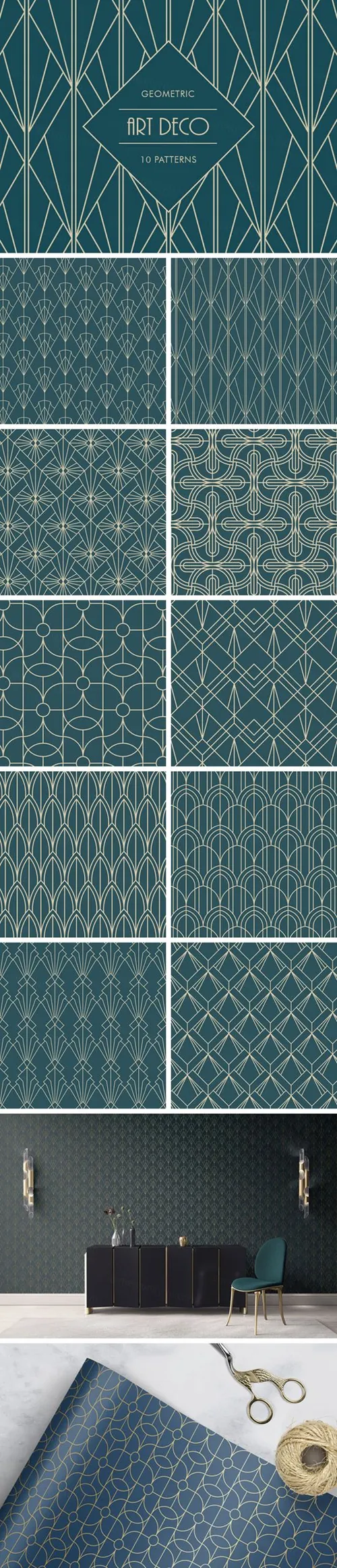 几何艺术装饰图案 Geometric Art Deco Patterns