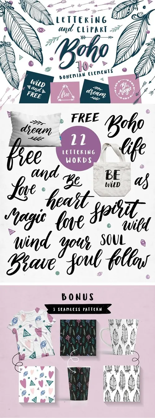 时尚的波西米亚风格剪贴画和刻字大集合Boho Clip ar