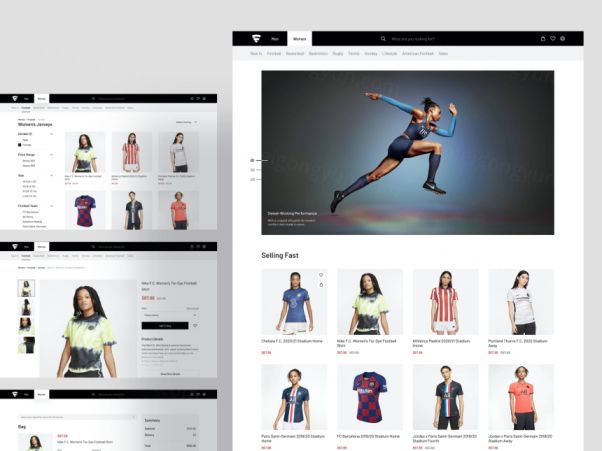 简约风格的运动球衣商店Web界面免费分享 Jersey Shop Fr