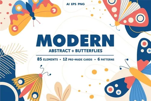 五颜六色的蝴蝶现代抽象几何和自然元素 Modern abst