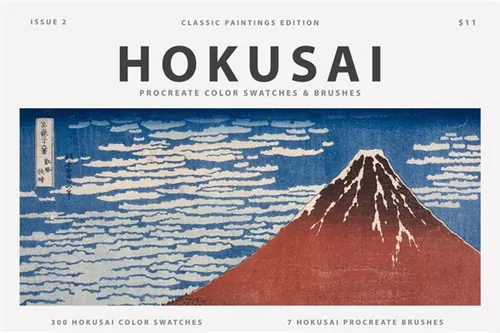 东方日式名画北斋旧纸旧帆布水彩笔笔刷 Hokusai\'s Art Pr