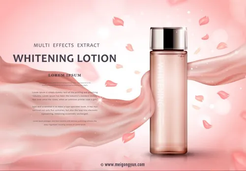 粉色花瓣美白乳液广告Pink petals whitening emulsions