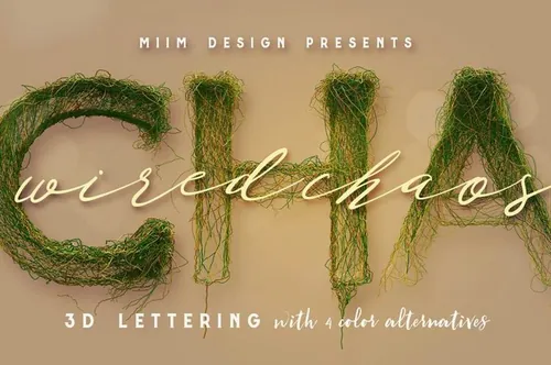 枯草字母编织字母PNG免抠图特效元素