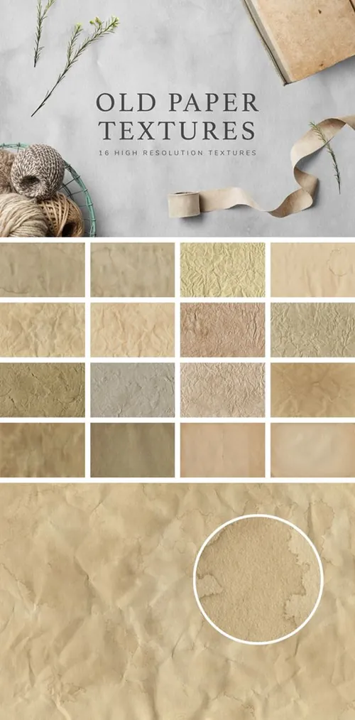 旧纸皱巴巴的纸高清纹理 Old Paper Textures