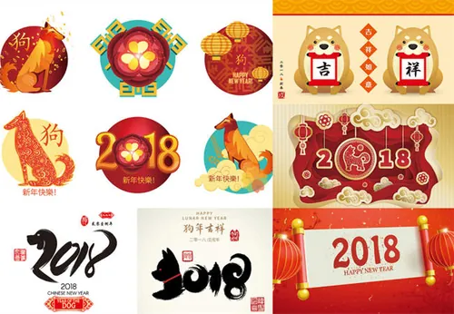 28款精选狗年春节卡通矢量海报