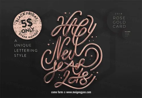 玫瑰金质感标题贺卡  Rose Gold